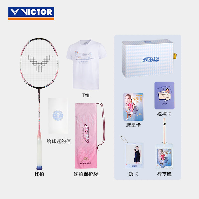 Victor ARS-FANTOME F HYQ Gift Box - VICTOR x HYQ 2.0 Collection