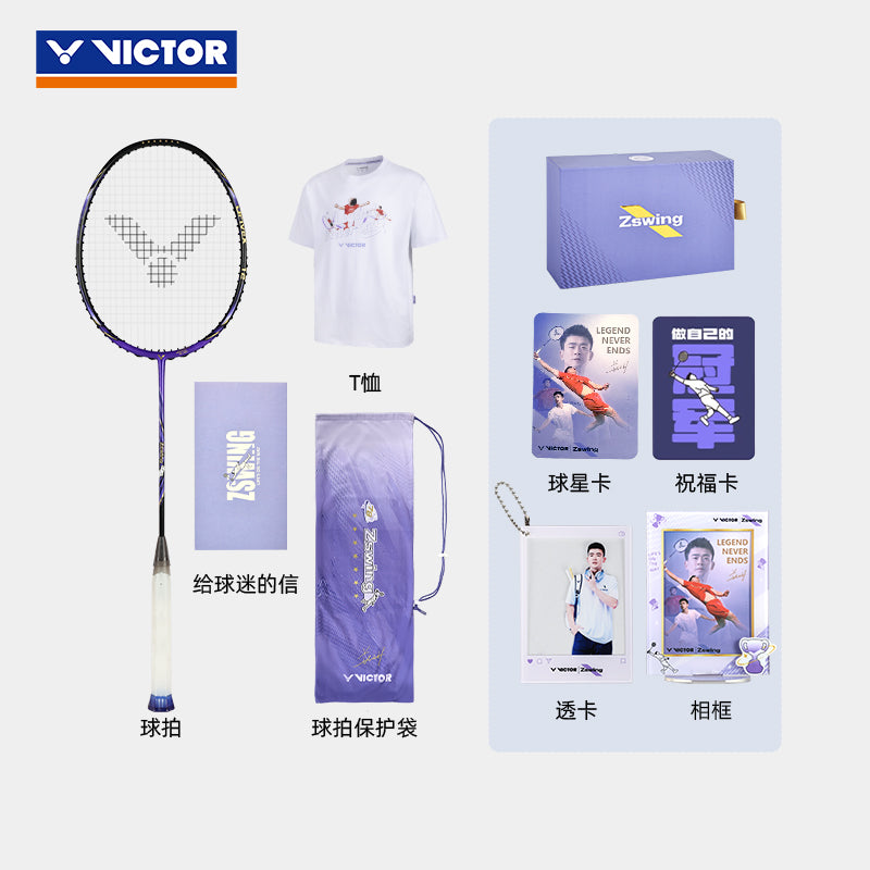 Victor DriveX 12 ZSW J Gift Box - VICTOR x ZSW 2.0 Collection
