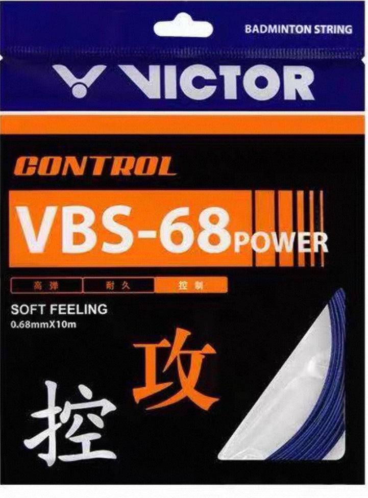 Victor VBS-68 Power Badminton String (Single Pack)