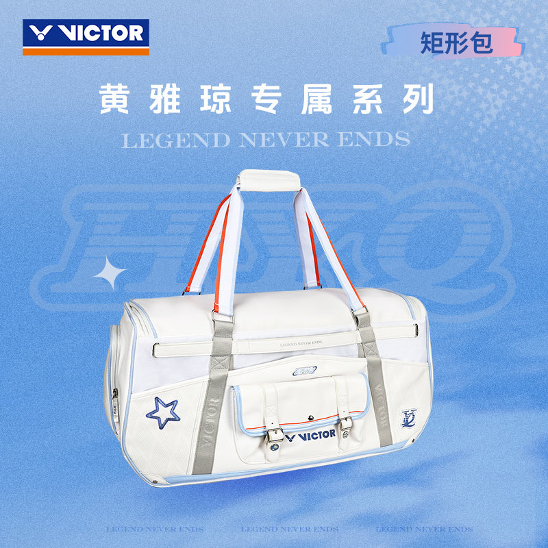 Victor HYQ 2.0 Rectangular Racket Bag - VICTOR x HYQ 2.0 Collection