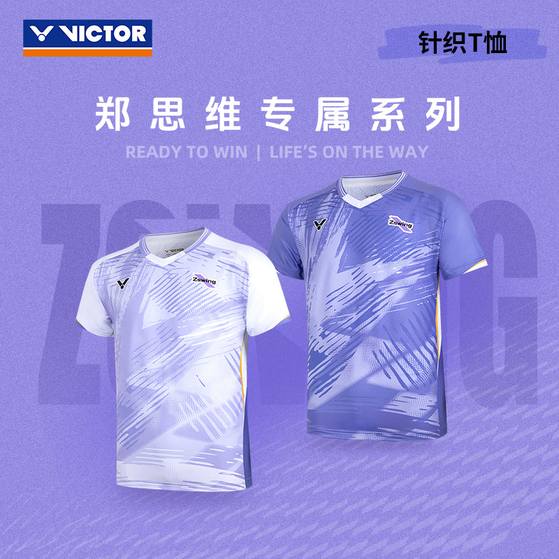 Victor ZSW Knitted T-shirt - VICTOR x ZSW 2.0 Collection