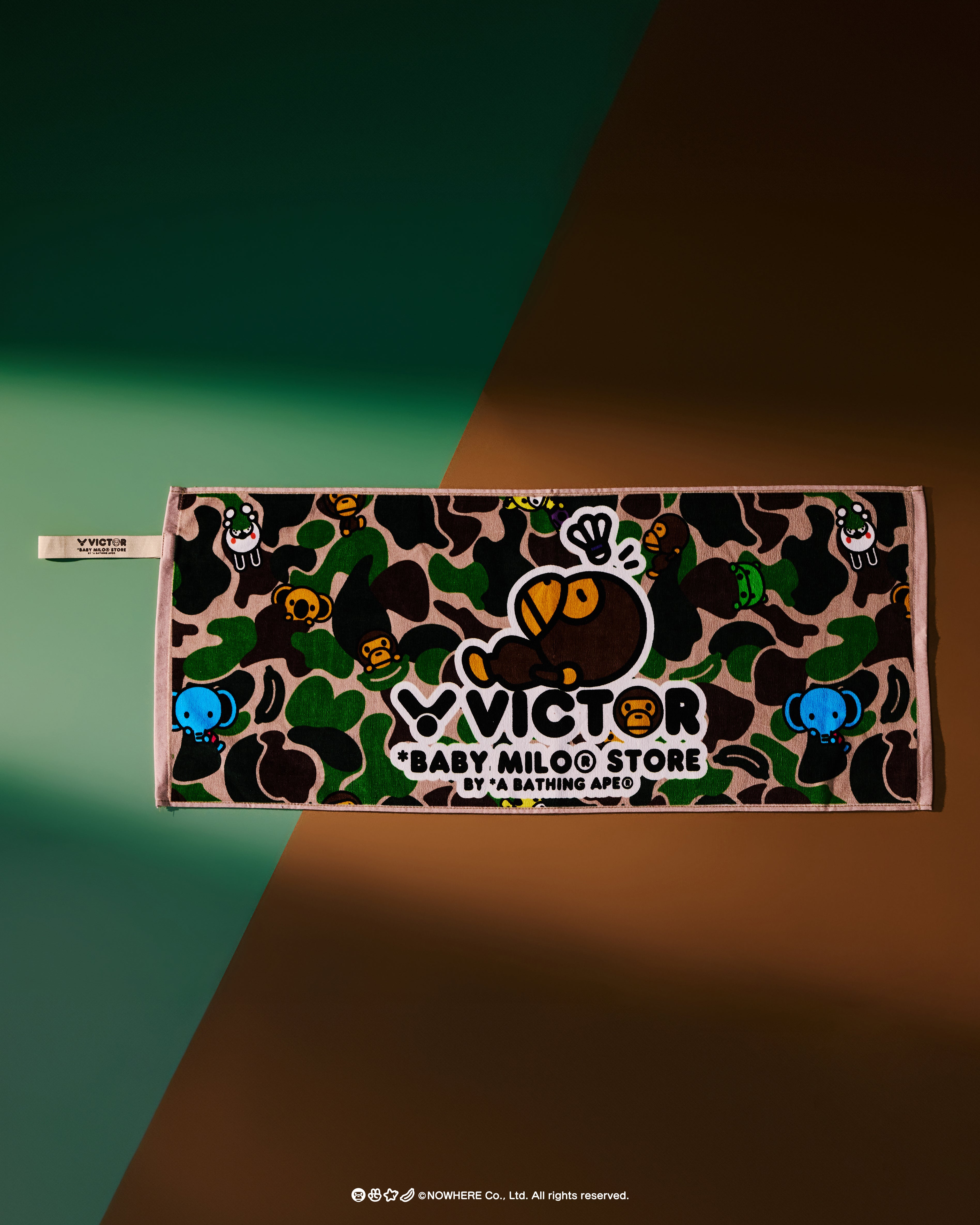 Victor X Baby Milo Store Sports Towel (Jungle Camo)