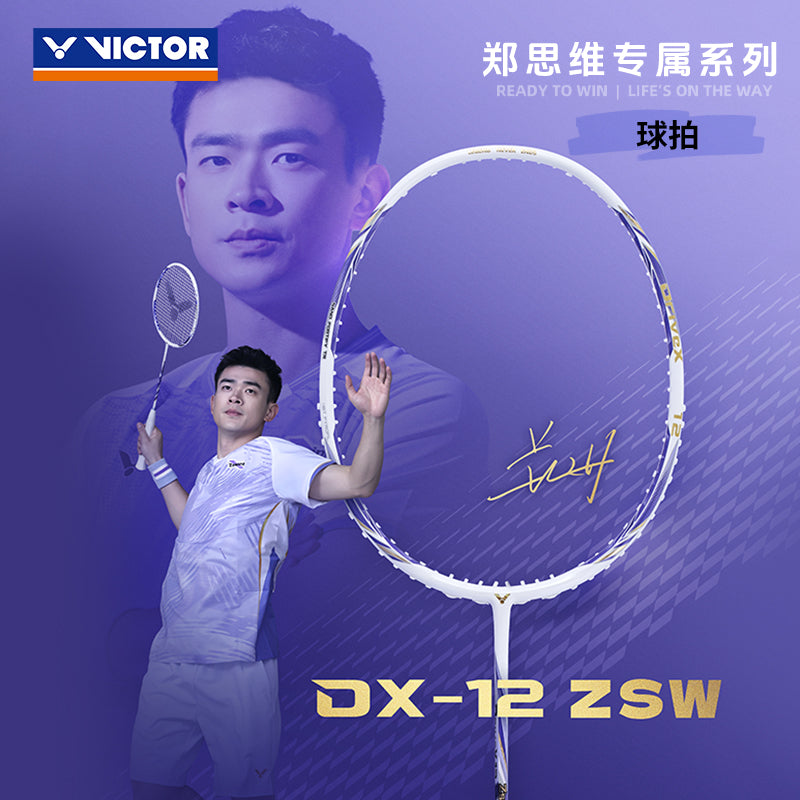Victor DriveX 12 ZSW 2.0 Badminton Racket - VICTOR x ZSW 2.0 Collection