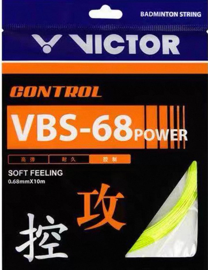 Victor VBS-68 Power Badminton String (Single Pack)