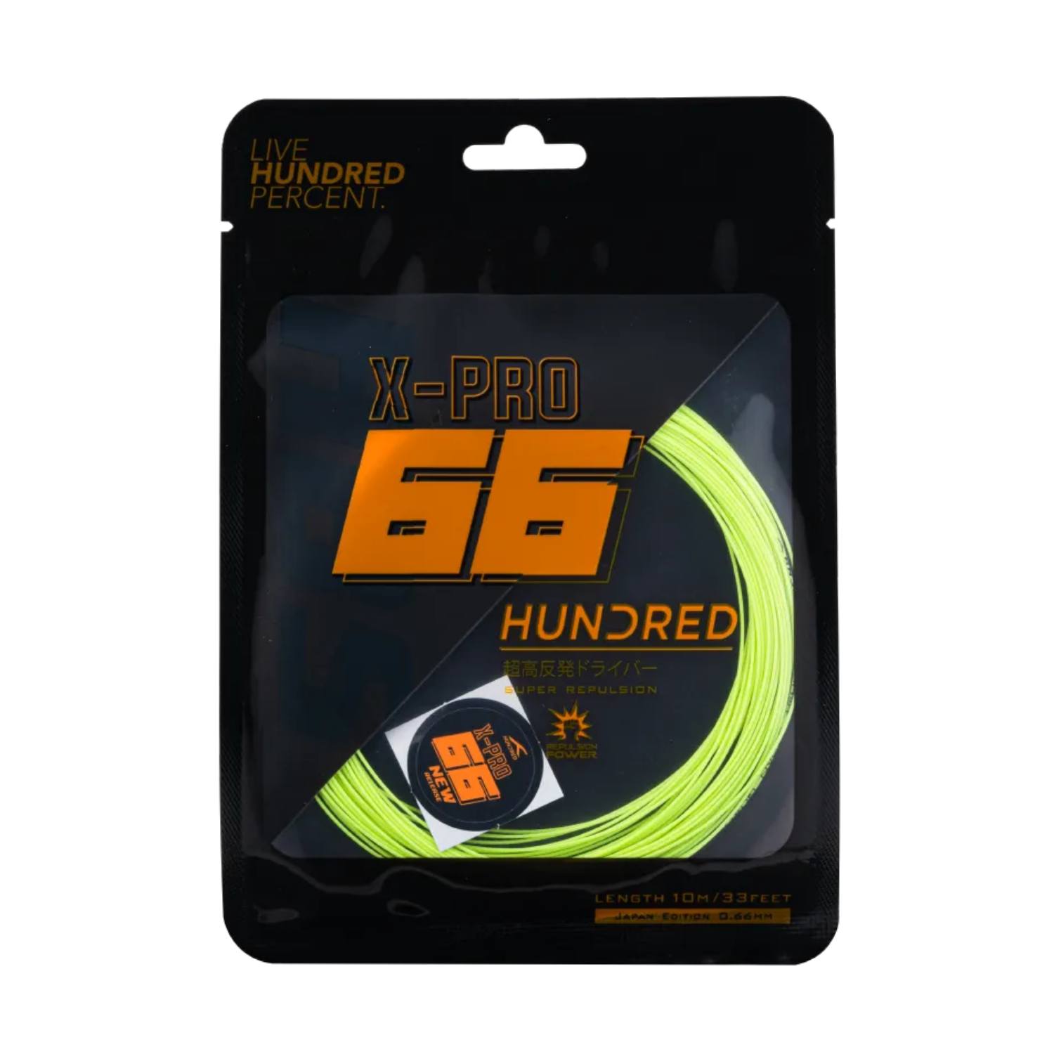 Hundred 66 X-PRO Badminton String (Single Pack)