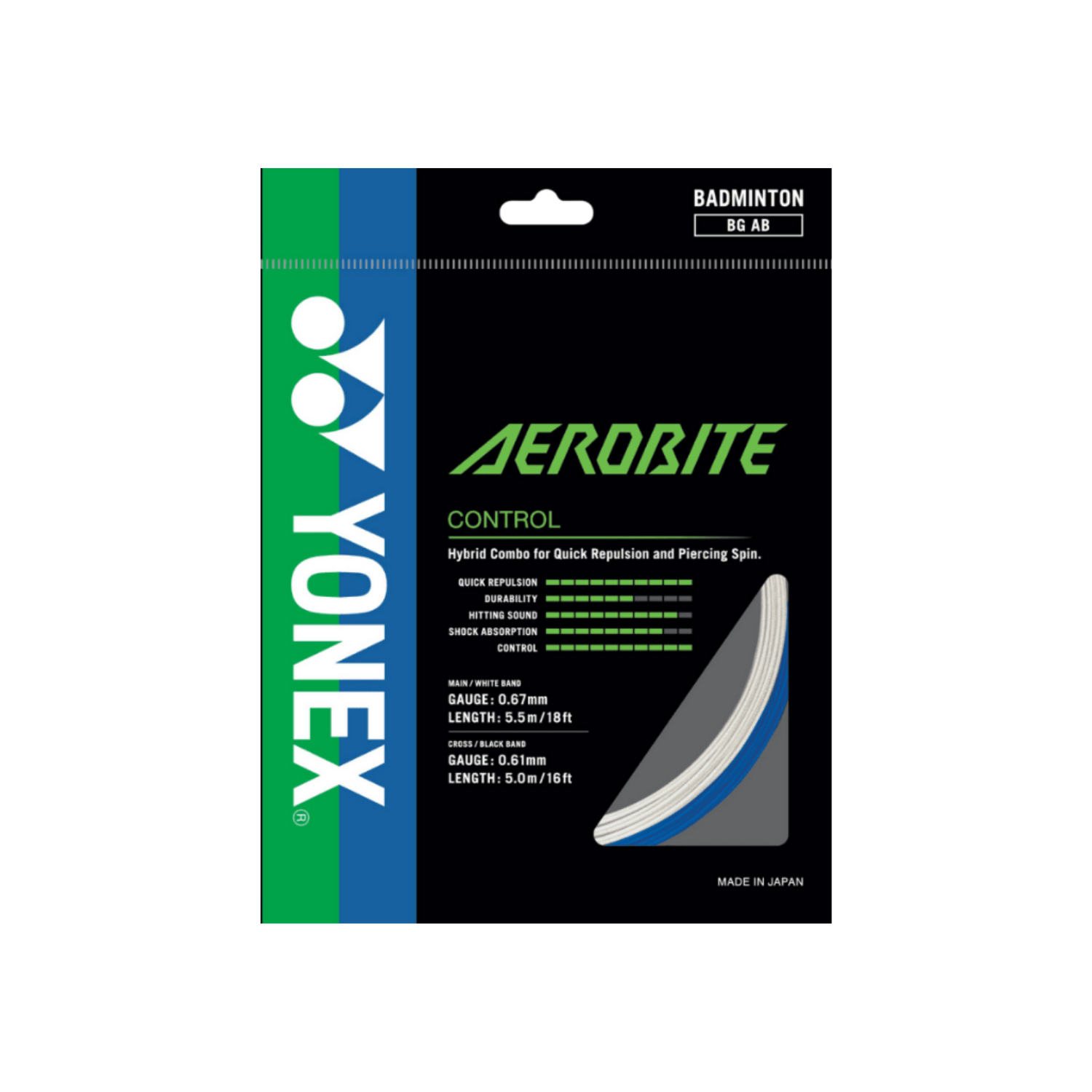 Yonex AEROBITE Badminton String (Single Pack)