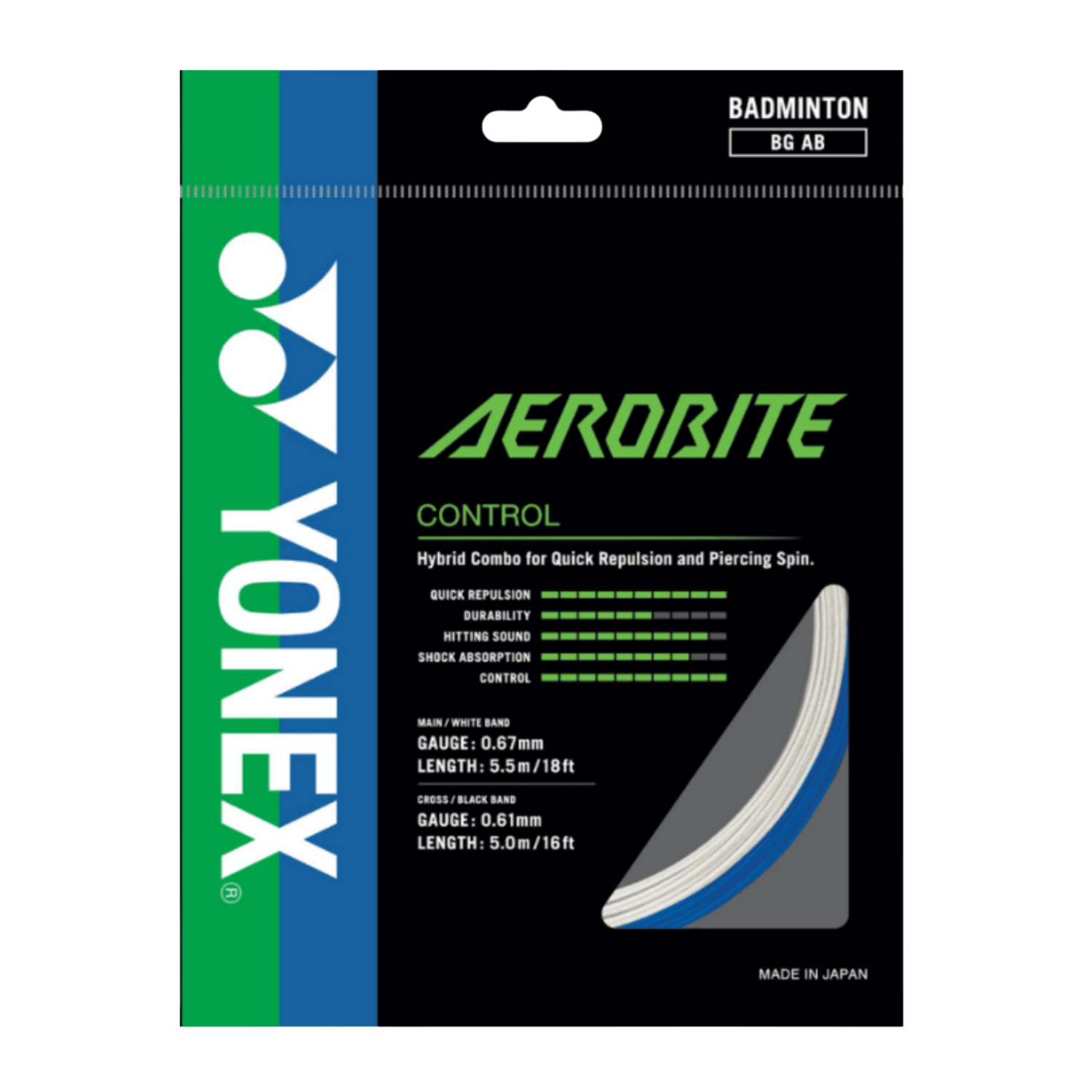 Yonex AEROBITE Badminton String (Single Pack)