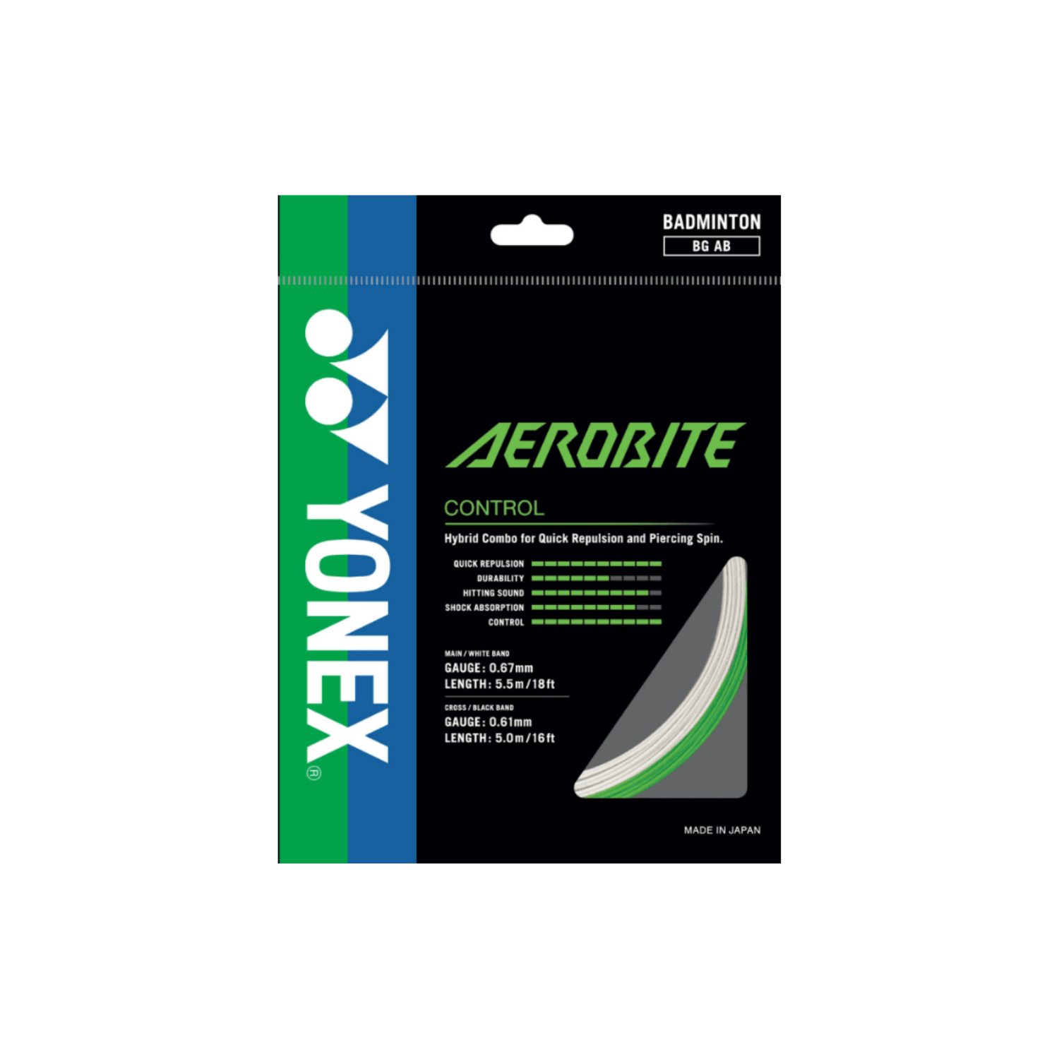 Yonex AEROBITE Badminton String (Single Pack)