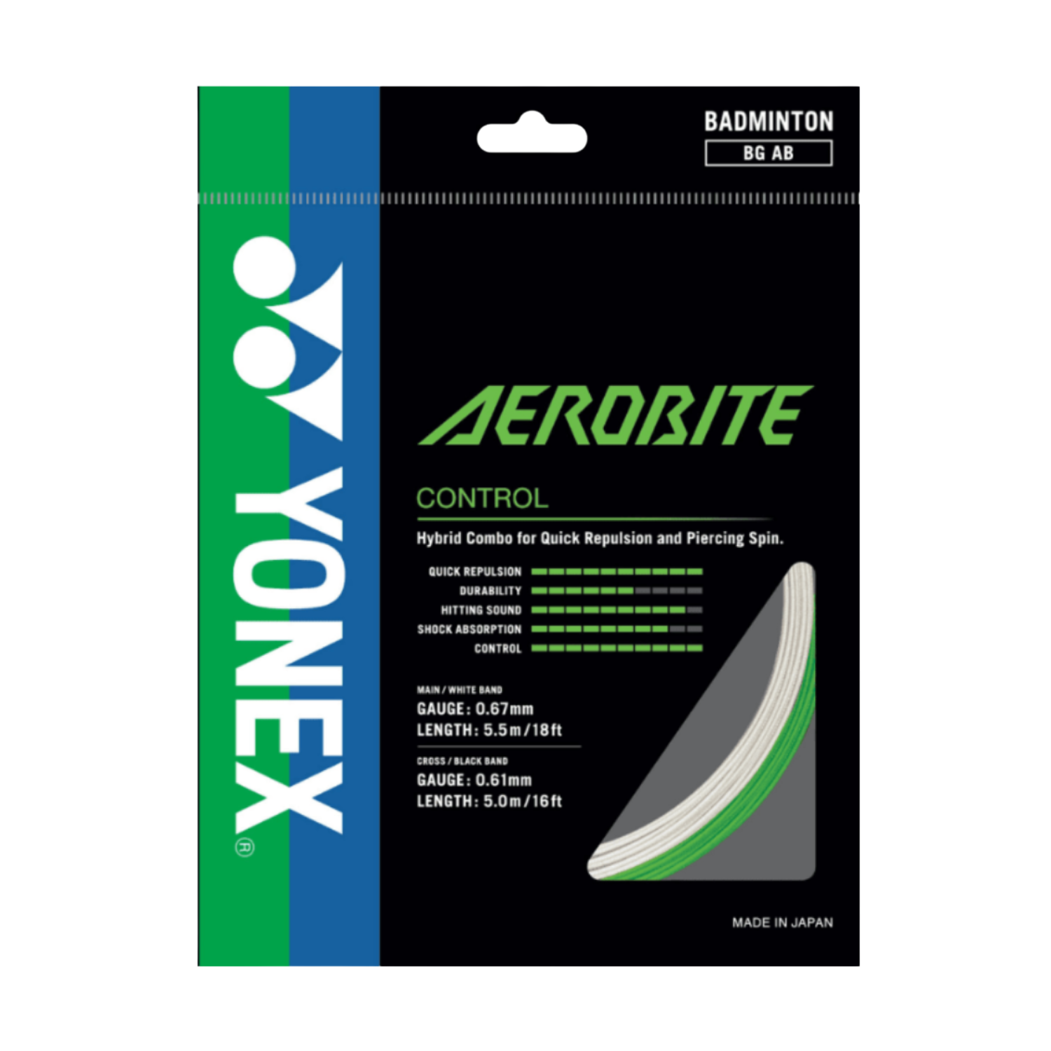 Yonex AEROBITE Badminton String (Single Pack)
