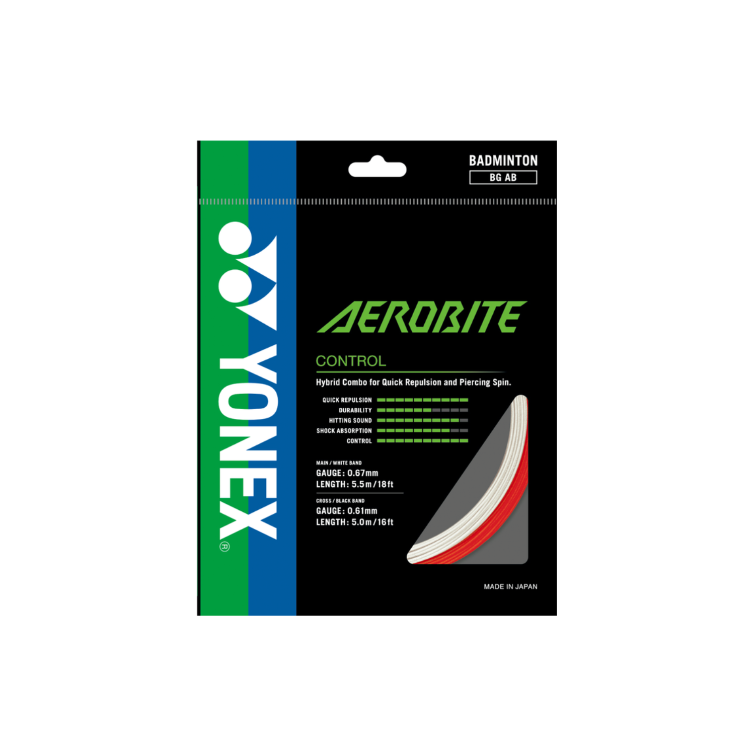 Yonex AEROBITE Badminton String (Single Pack)
