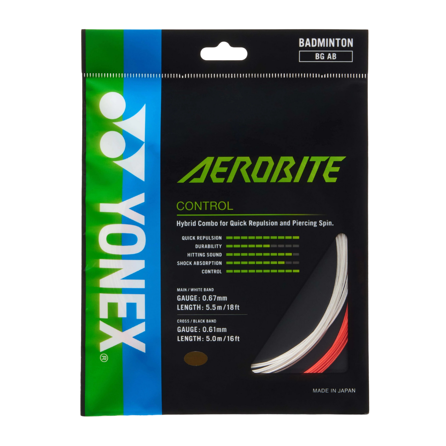 Yonex AEROBITE Badminton String (Single Pack)