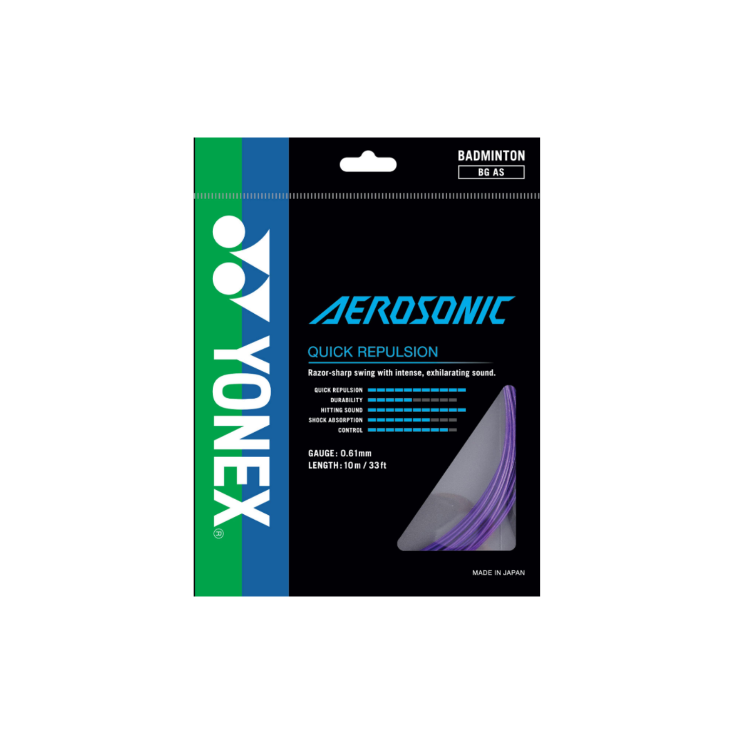 Yonex AEROSONIC Badminton String (Single Pack)