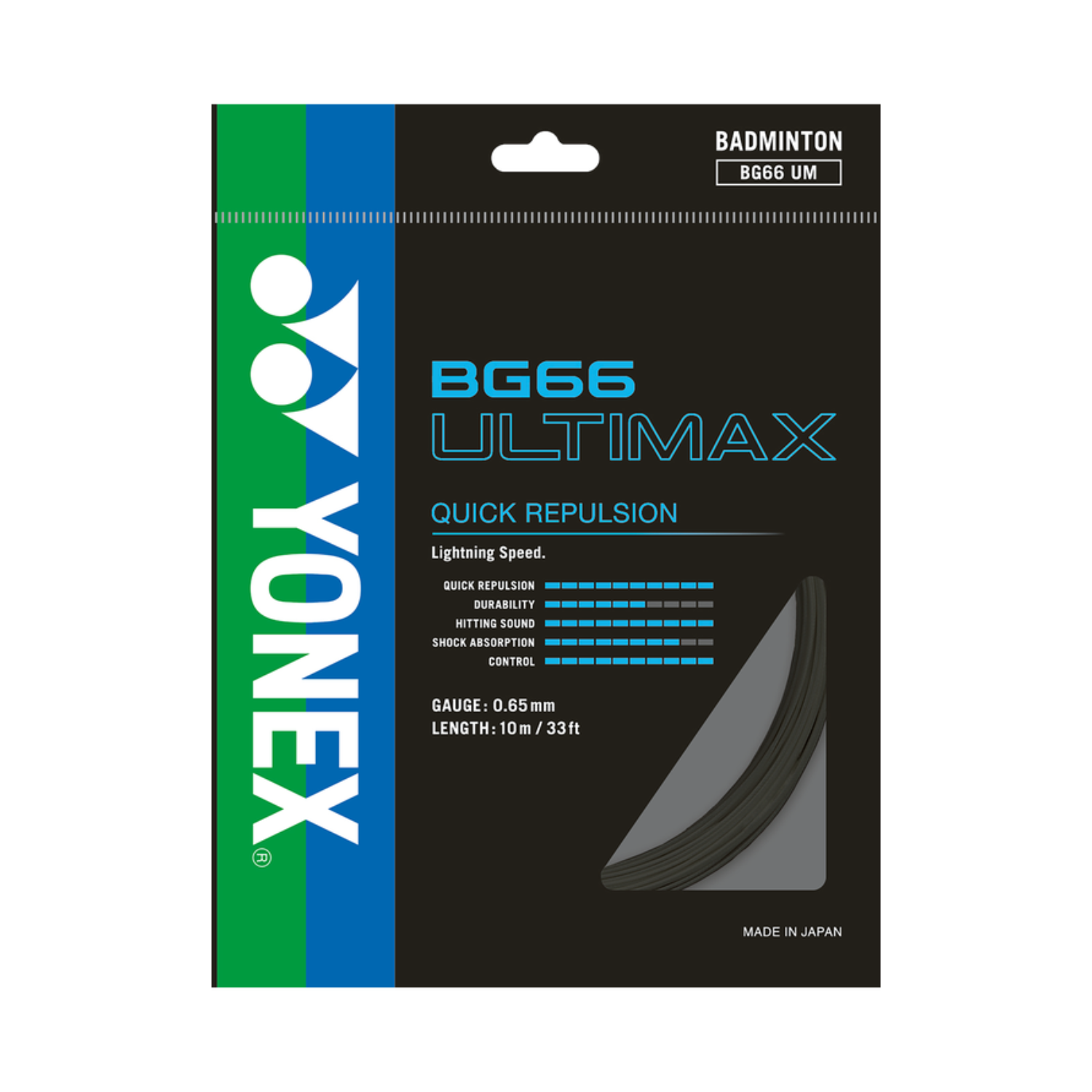 Yonex BG66 ULTIMAX Badminton String (Single Pack)