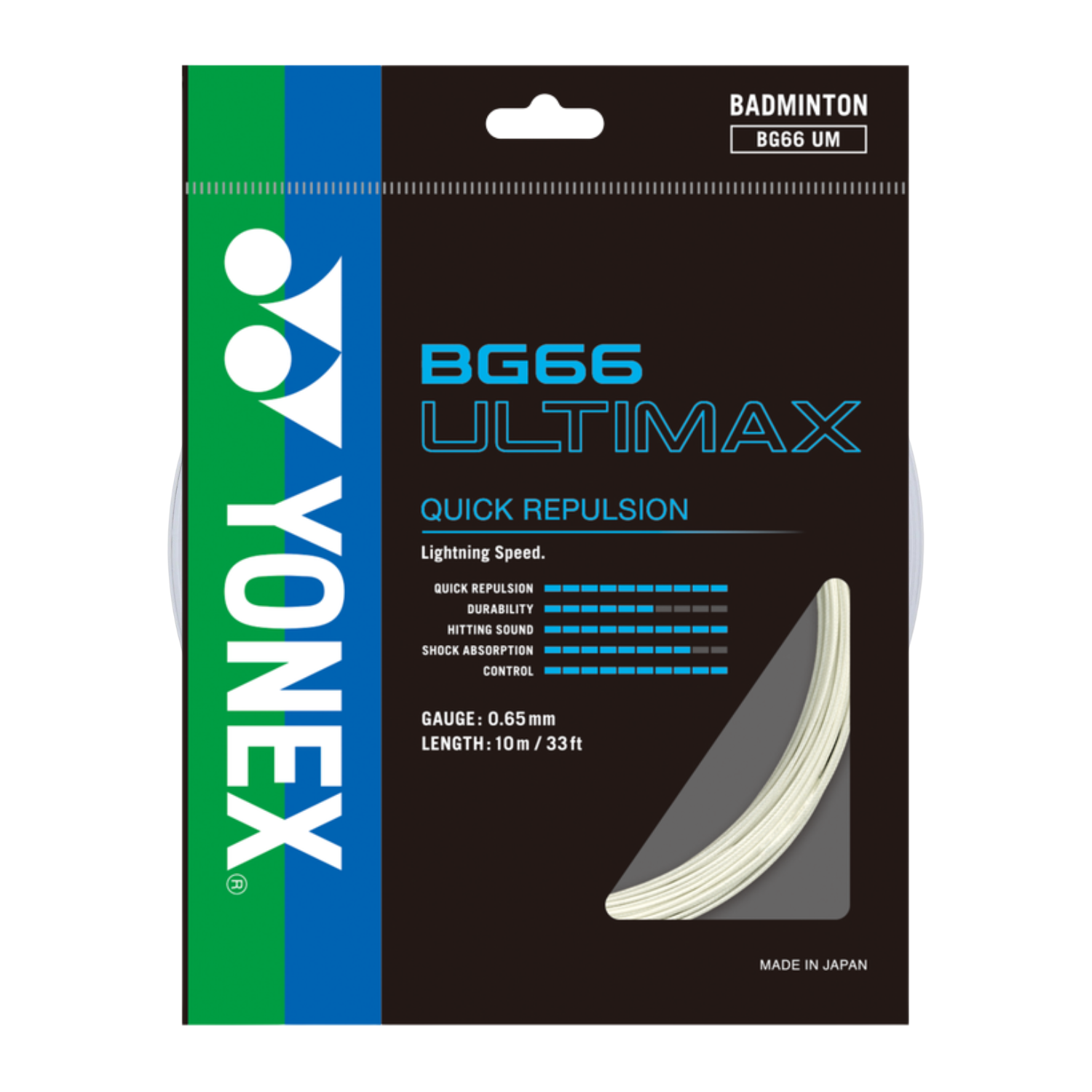 Yonex BG66 ULTIMAX Badminton String (Single Pack)