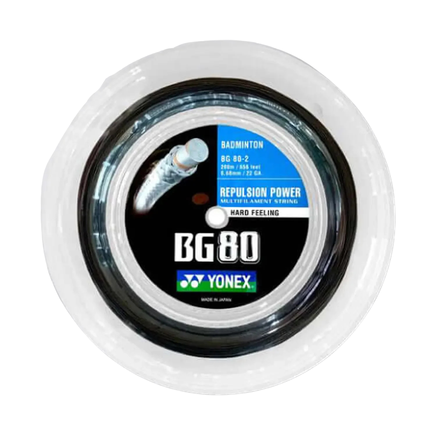 Yonex BG80 Badminton String (200m Reel)