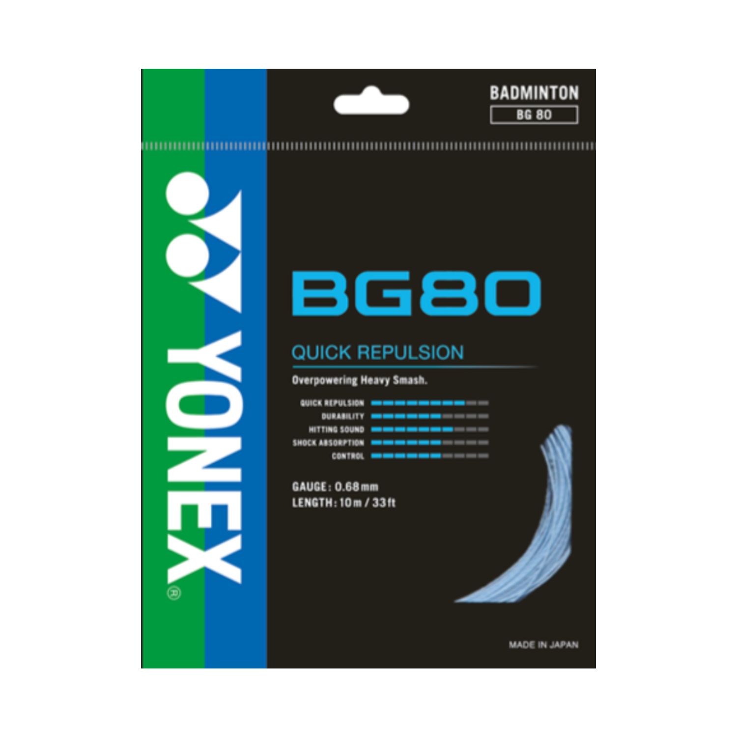 Yonex BG80 Badminton String (Single Pack)