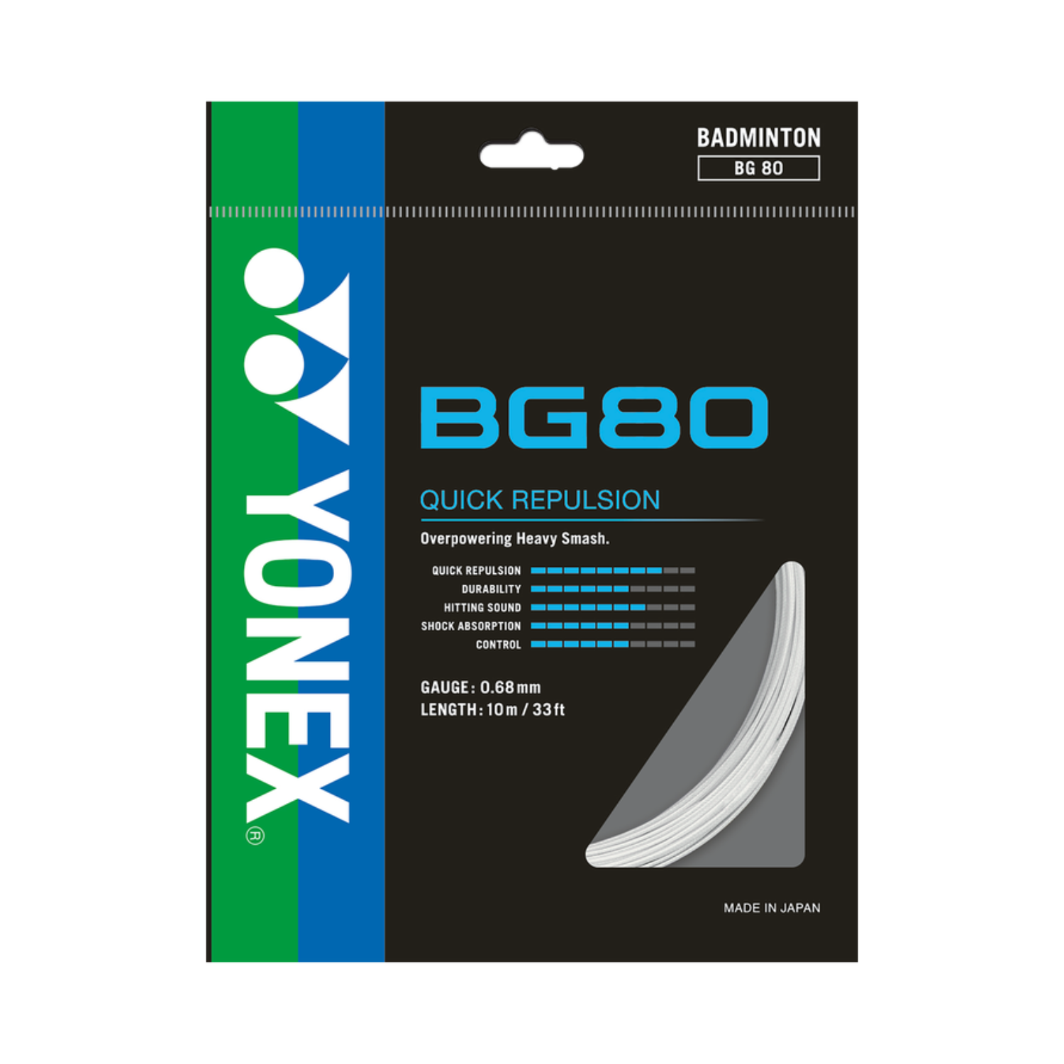 Yonex BG80 Badminton String (Single Pack)