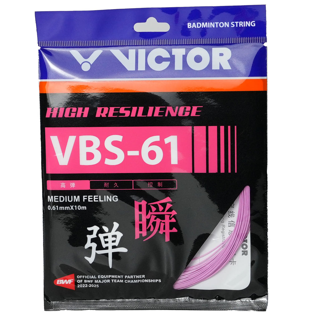 Victor VBS-61 Badminton String (Single Pack)