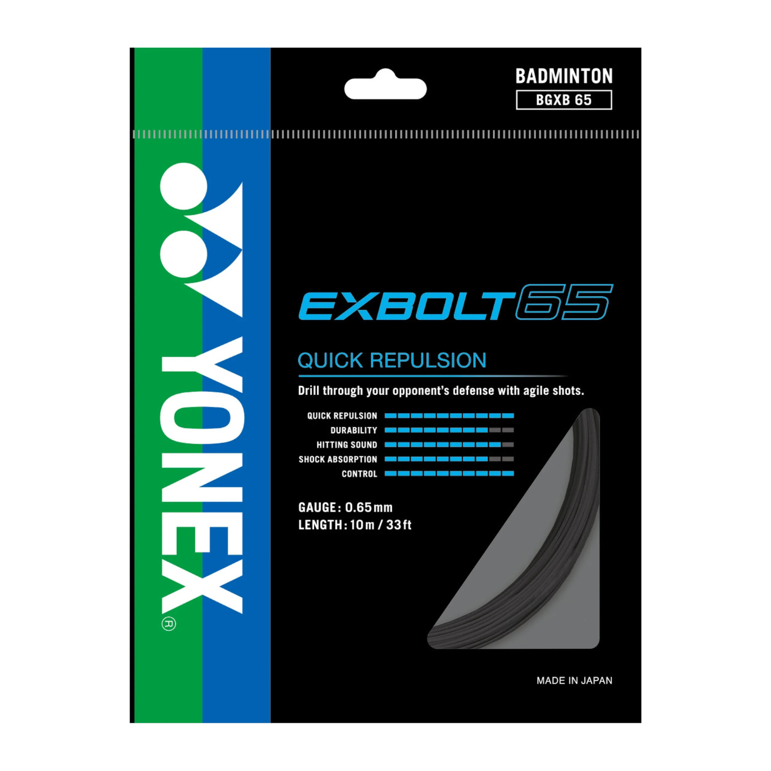 Yonex EXBOLT 65 Badminton String (Single Pack)