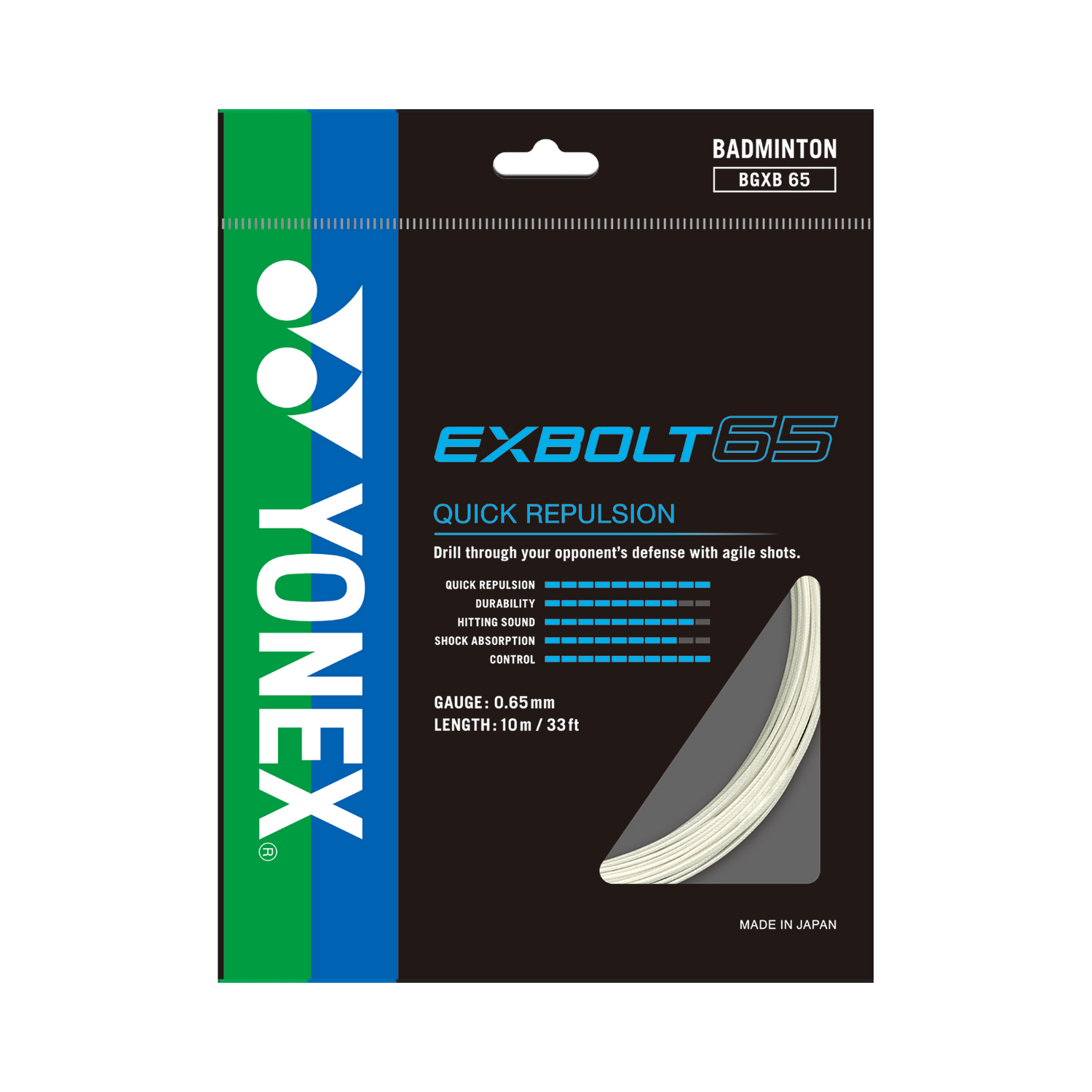Yonex EXBOLT 65 Badminton String (Single Pack)