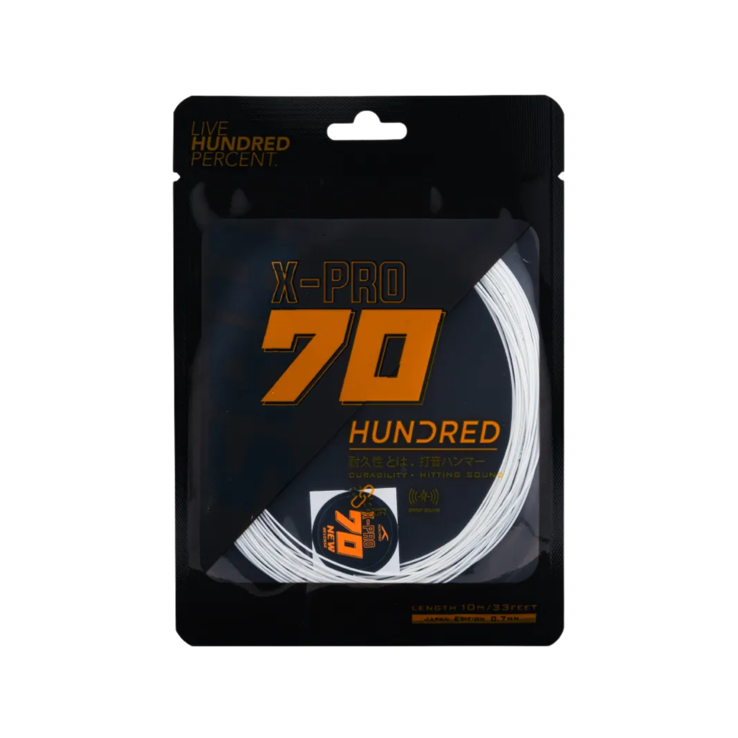 Hundred 70 X-PRO Badminton String (Single Pack)