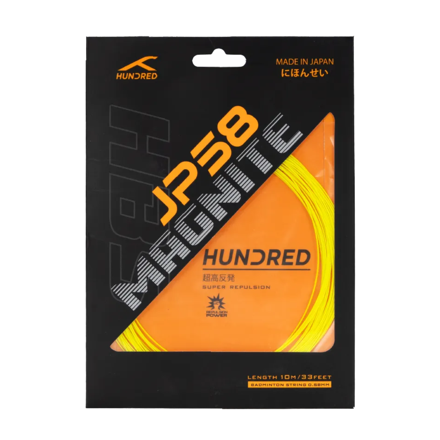 Hundred JP58 Magnite Badminton String (Single Pack)