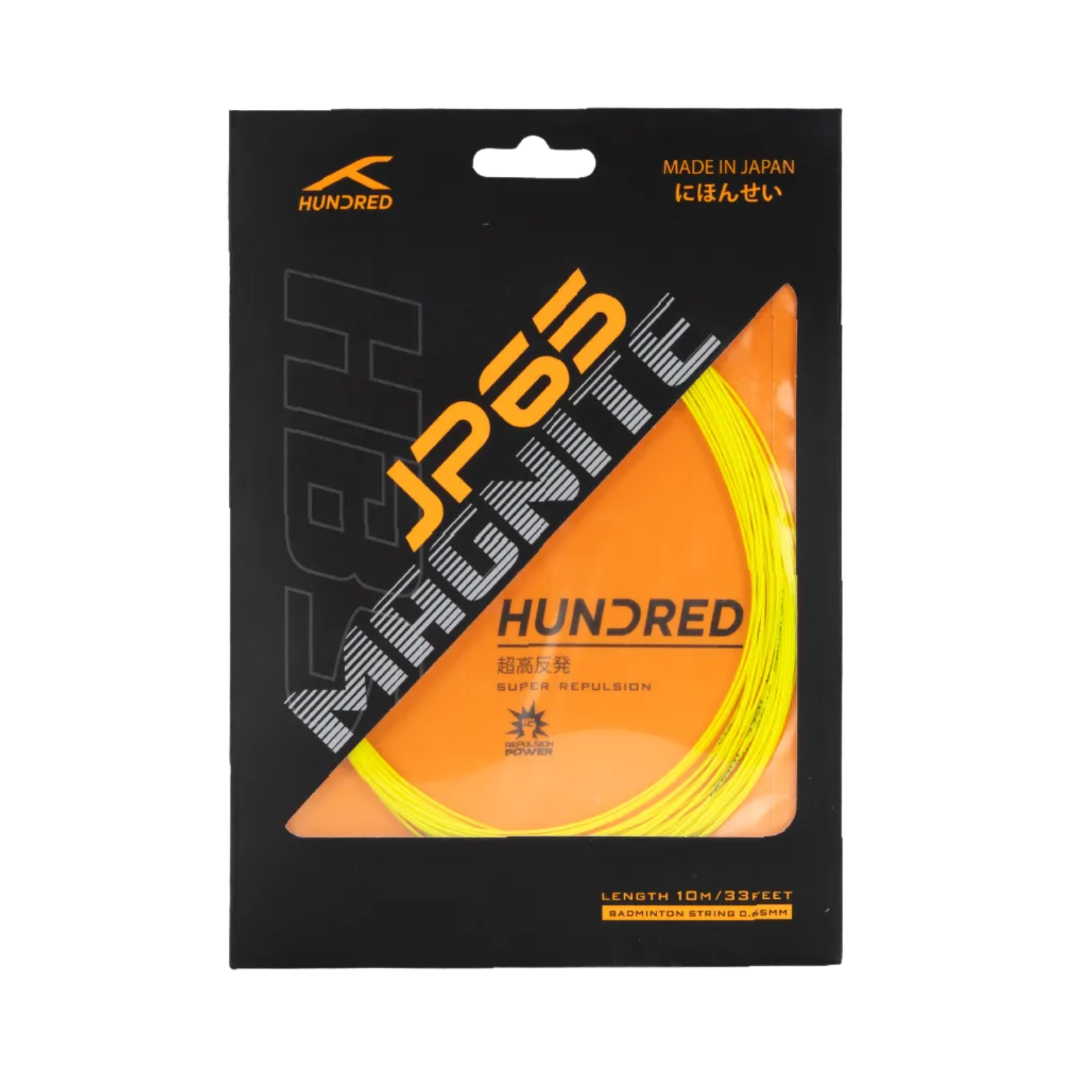 Hundred JP65 Magnite (Single Pack)