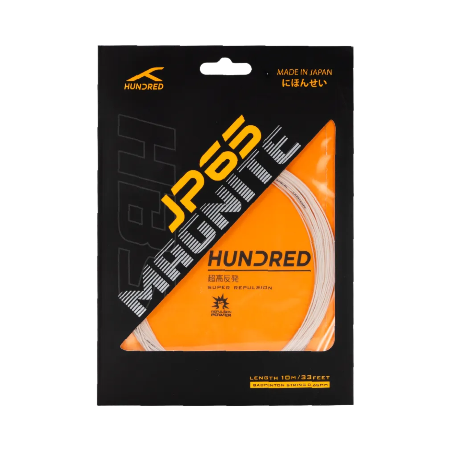 Hundred JP65 Magnite (Single Pack)