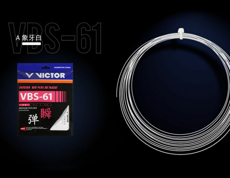 Victor VBS-61 Badminton String (Single Pack)