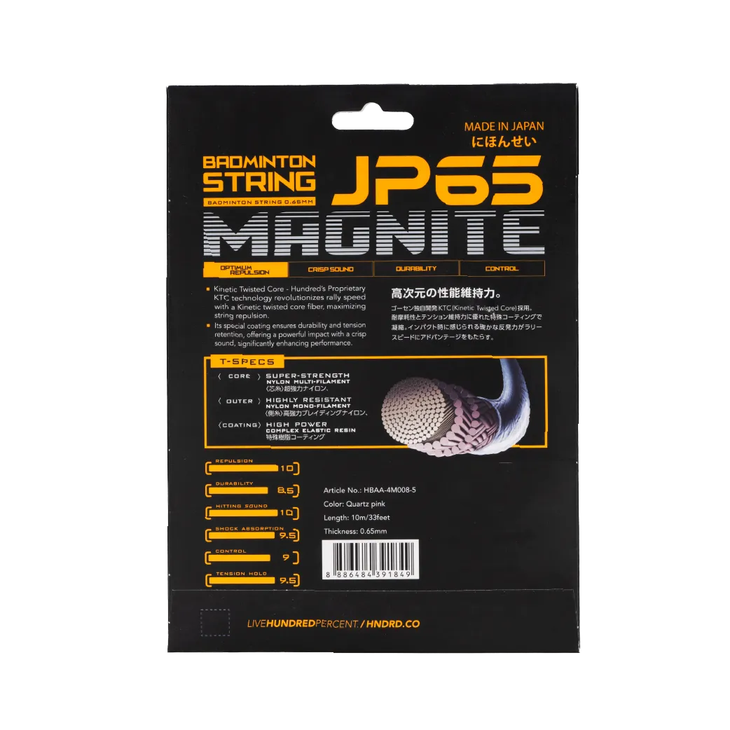Hundred JP65 Magnite (Single Pack)