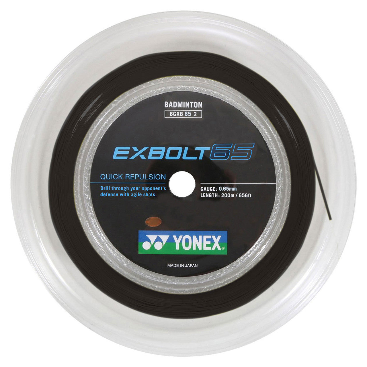 Yonex EXBOLT 65 Badminton String (200m Reel)
