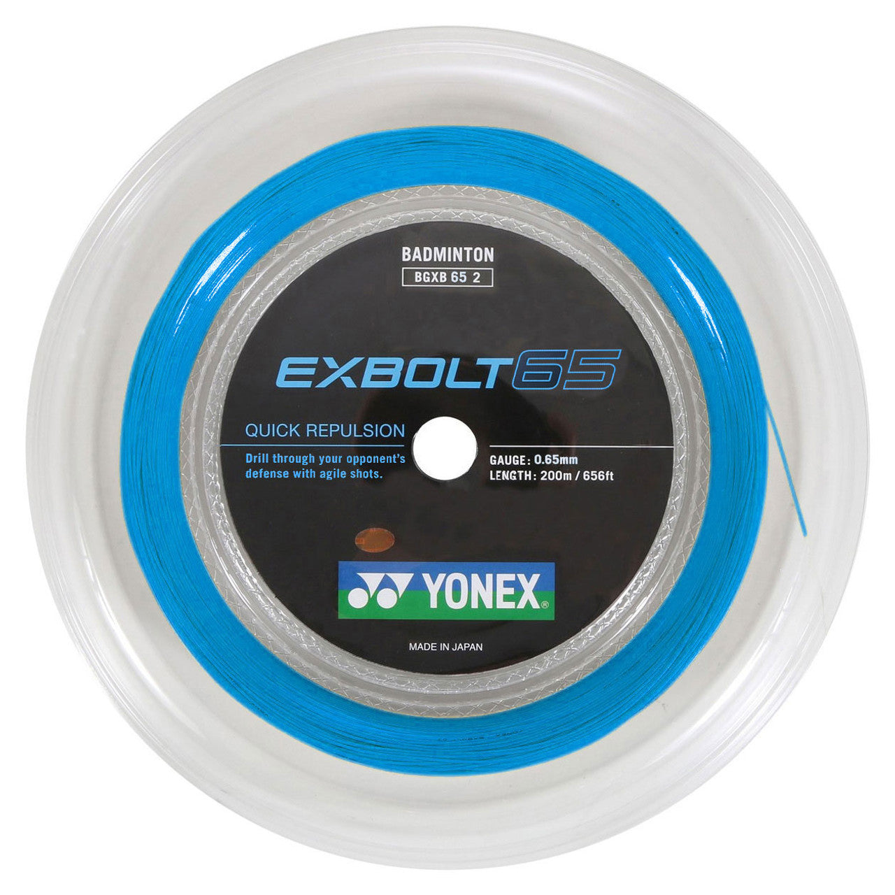 Yonex EXBOLT 65 Badminton String (200m Reel)