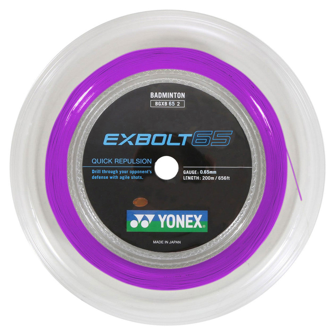 Yonex EXBOLT 65 Badminton String (200m Reel)