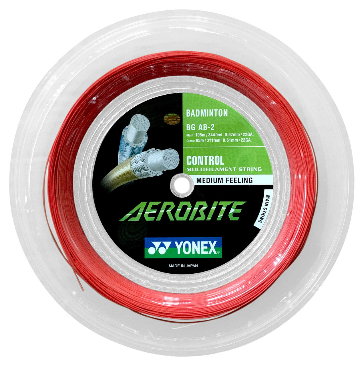 Yonex AEROBITE Badminton String (200m Reel)