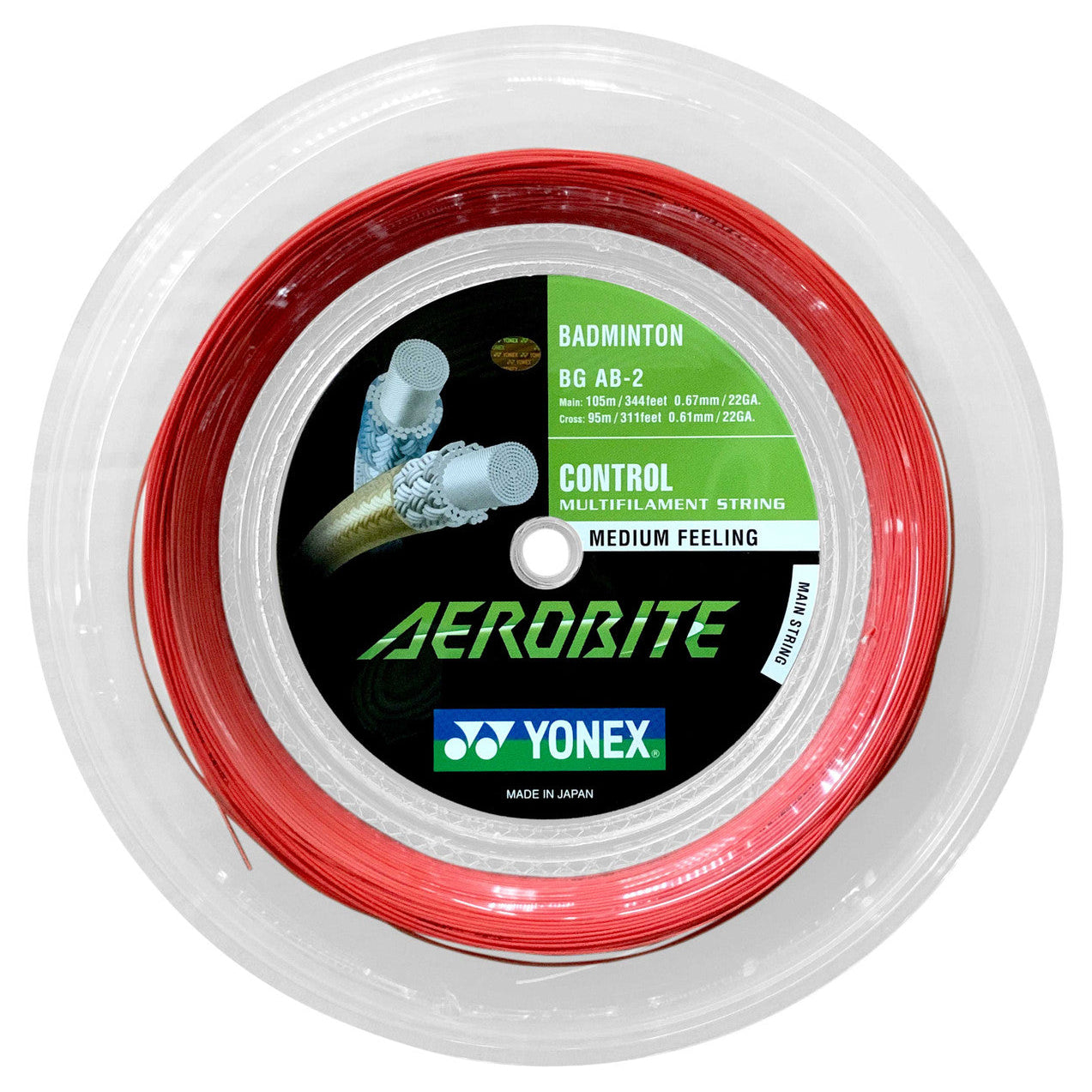 Yonex AEROBITE Badminton String (200m Reel)
