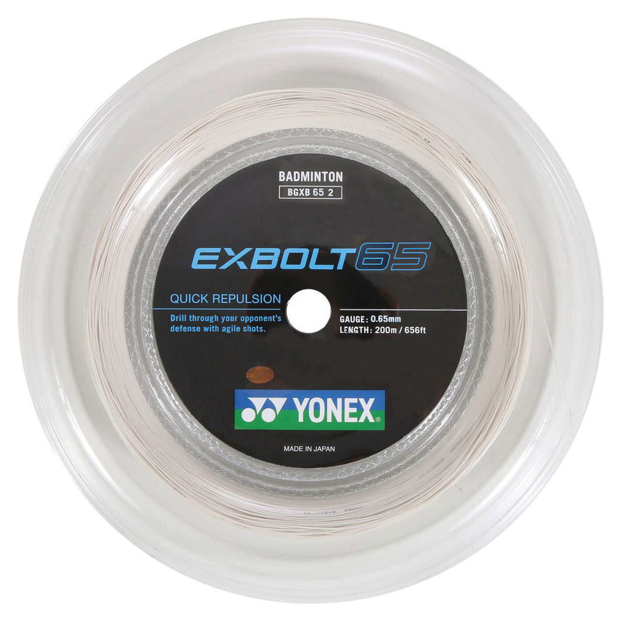 Yonex EXBOLT 65 Badminton String (200m Reel)
