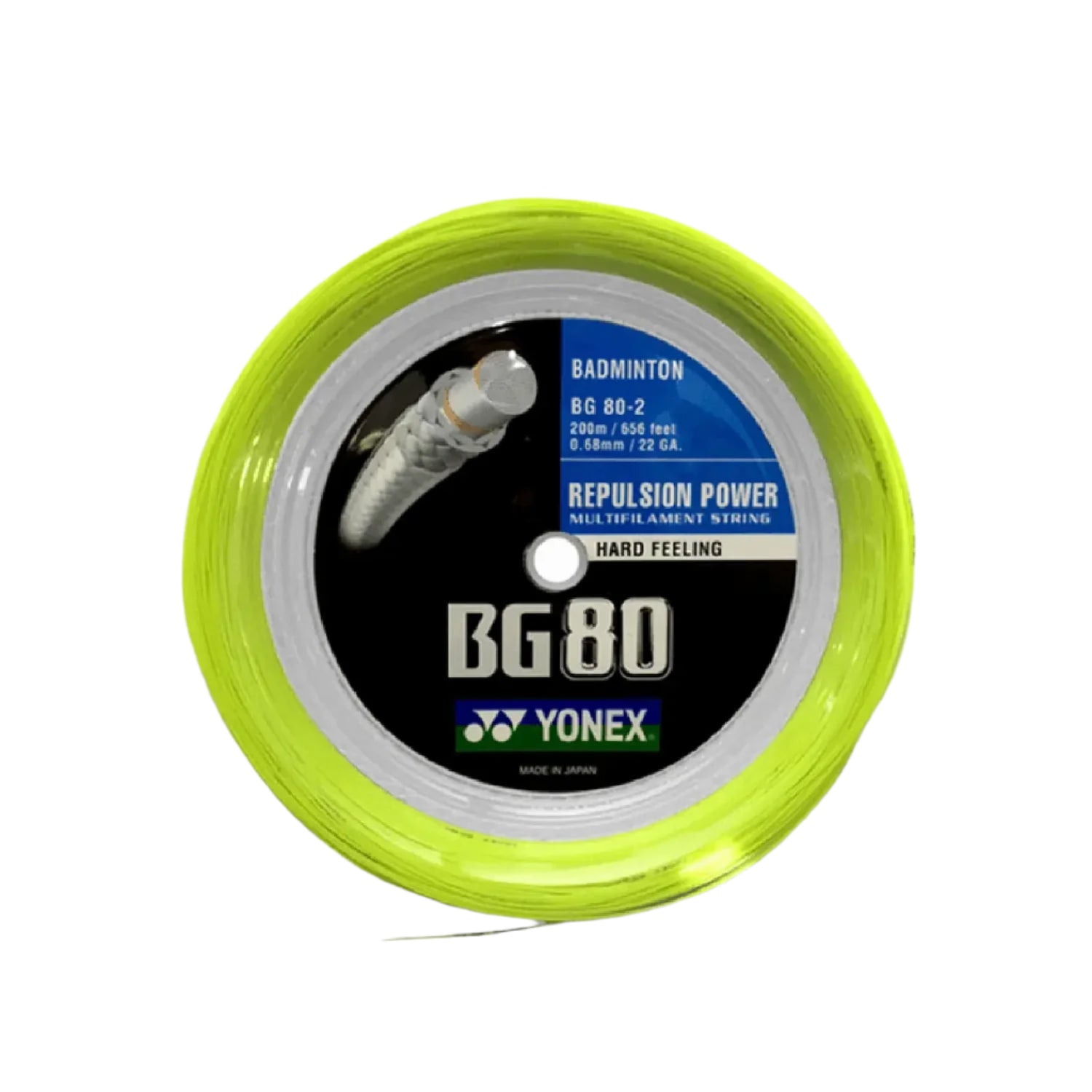 Yonex BG80 Badminton String (200m Reel)