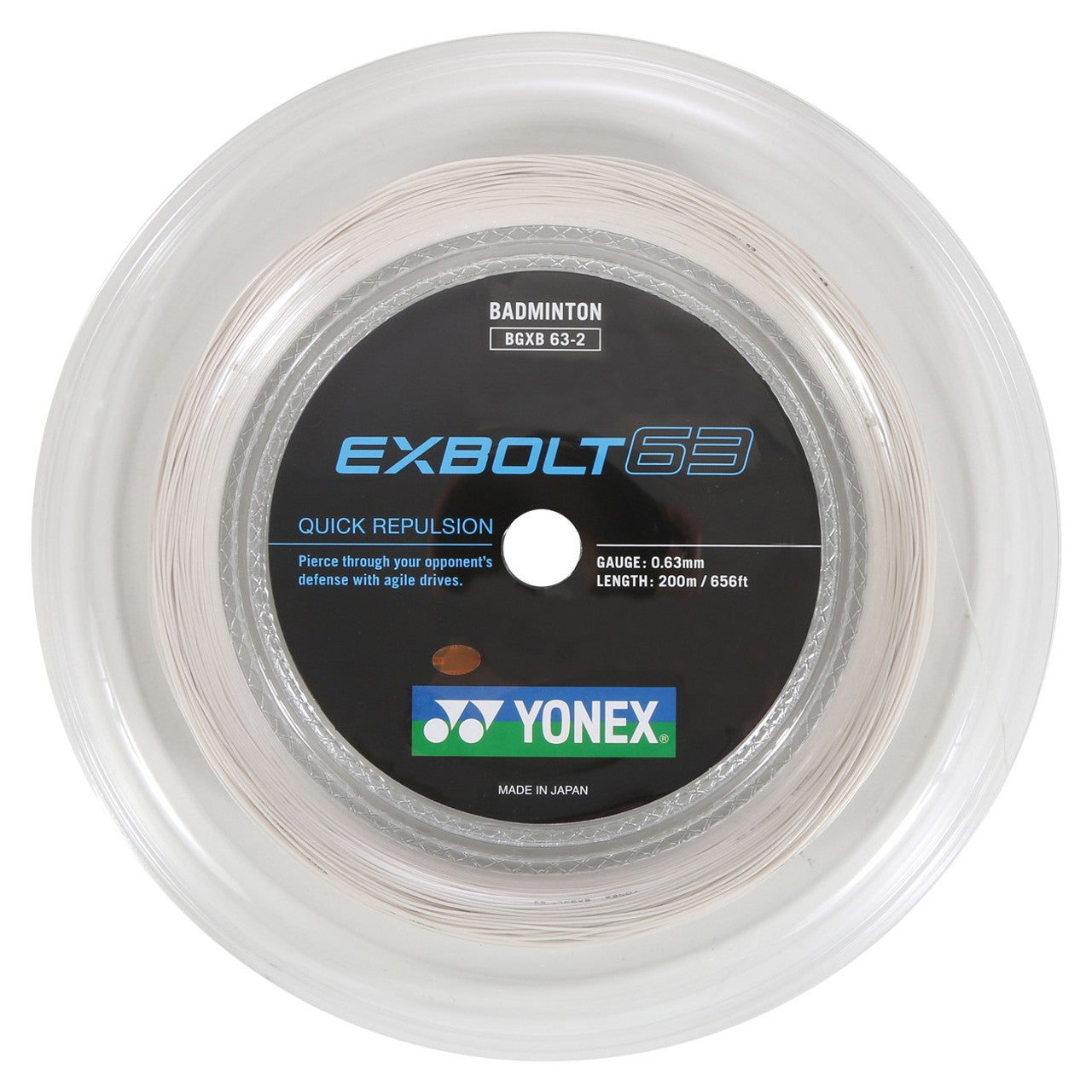 Yonex EXBOLT 63 Badminton String (200m Reel)