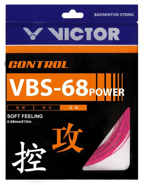 Victor VBS-68 Power Badminton String (Single Pack)