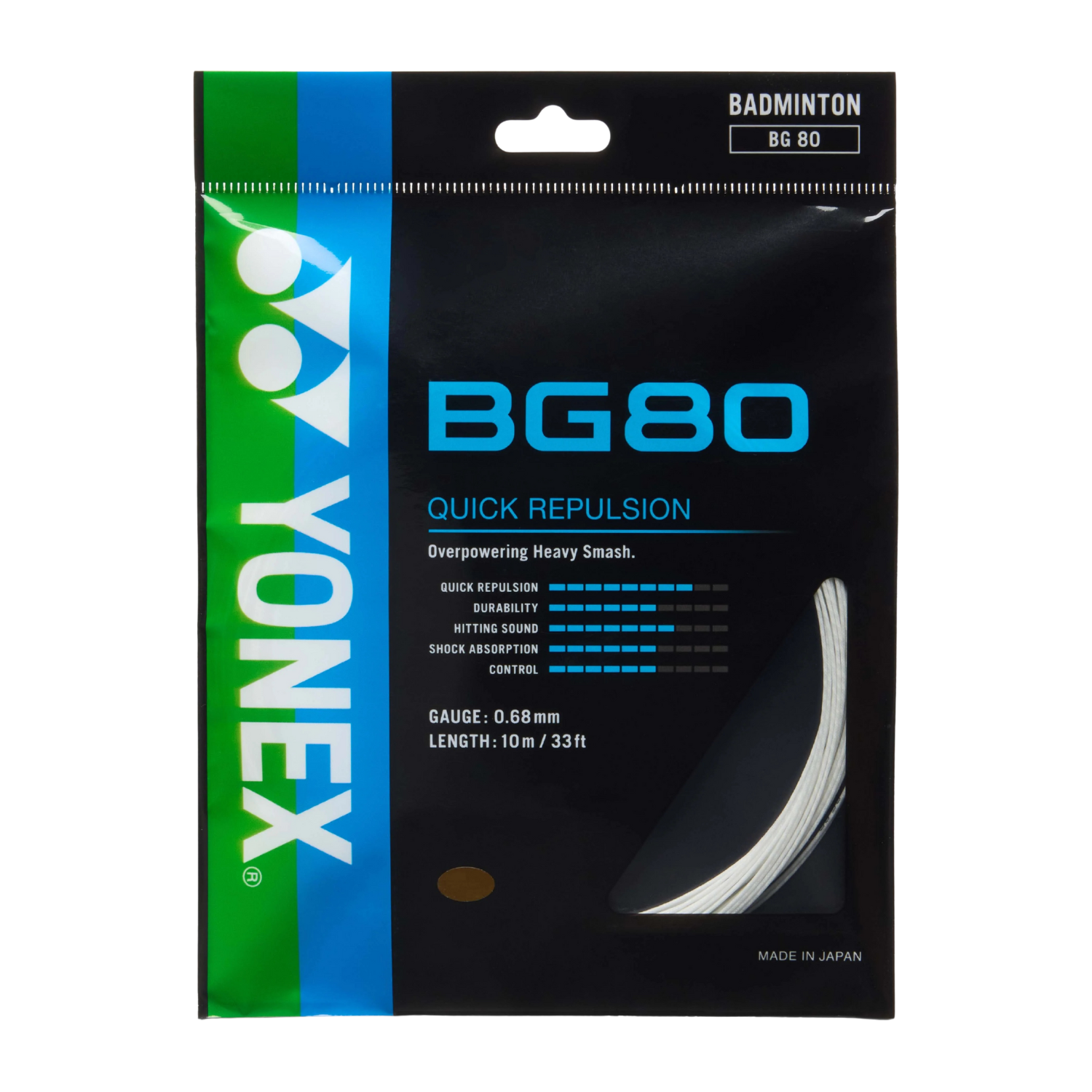 Yonex BG80 Badminton String (Single Pack)