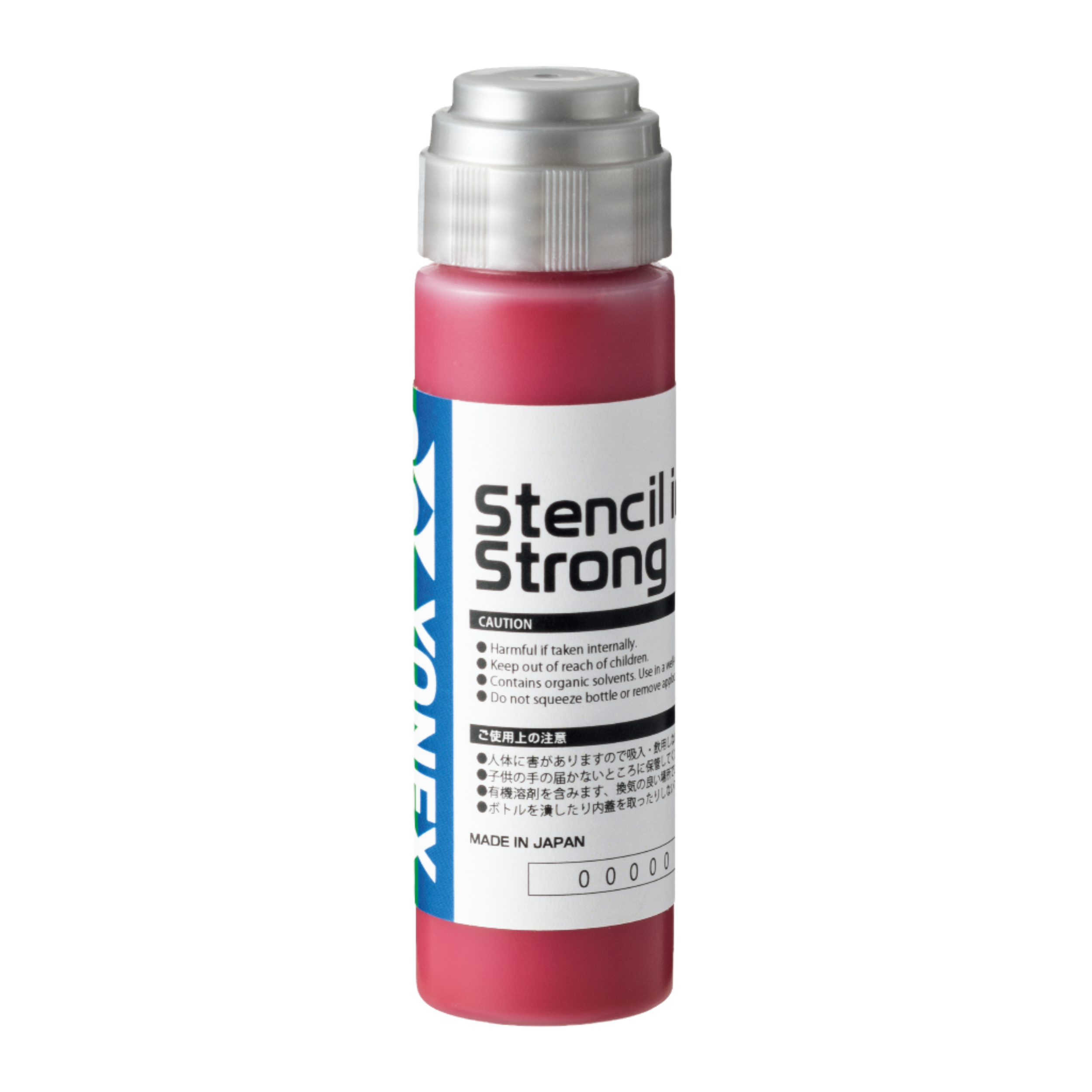 Yonex Stencil Ink