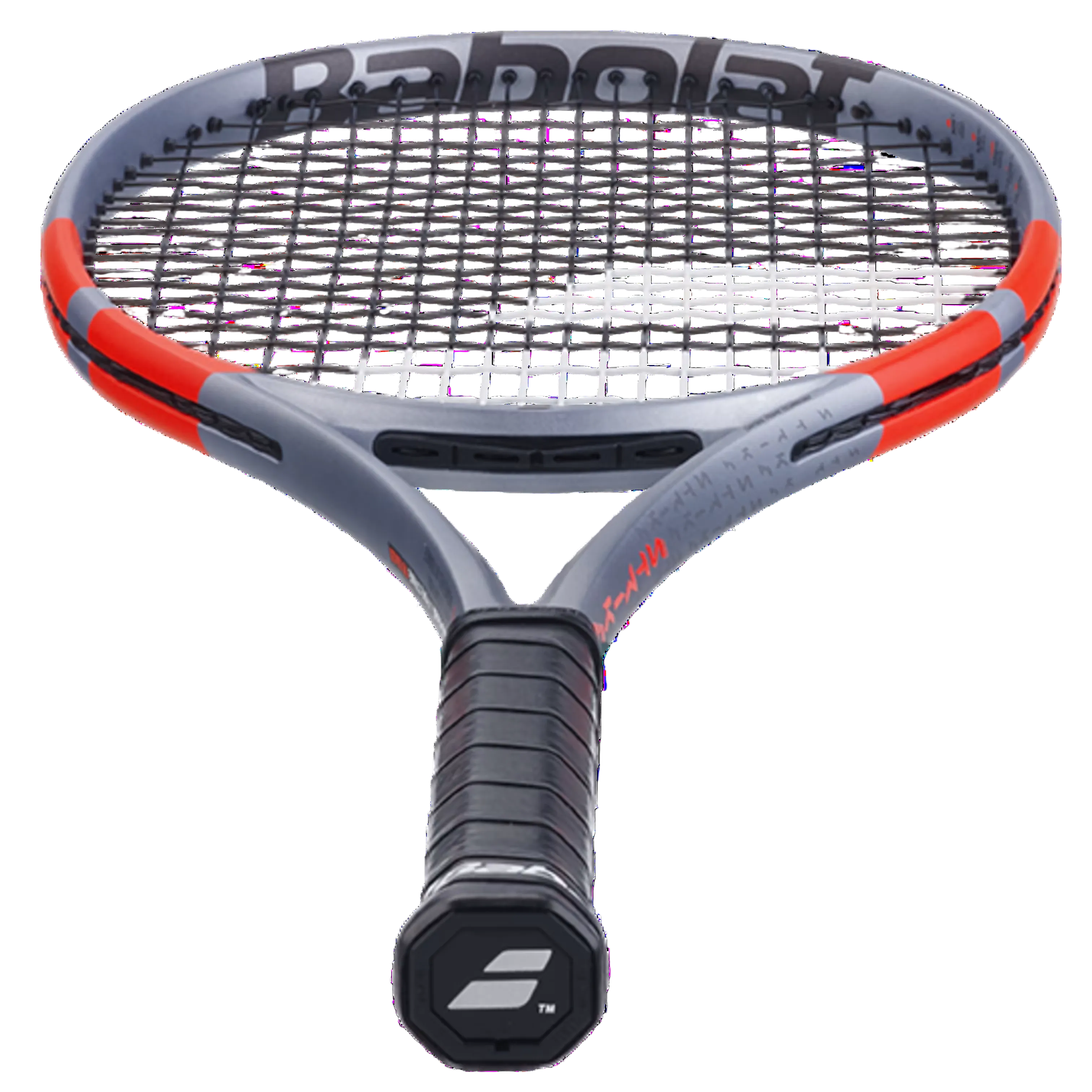 Babolat Pure Strike 98 (18 X 20) (Gen 4) Tennis Racket