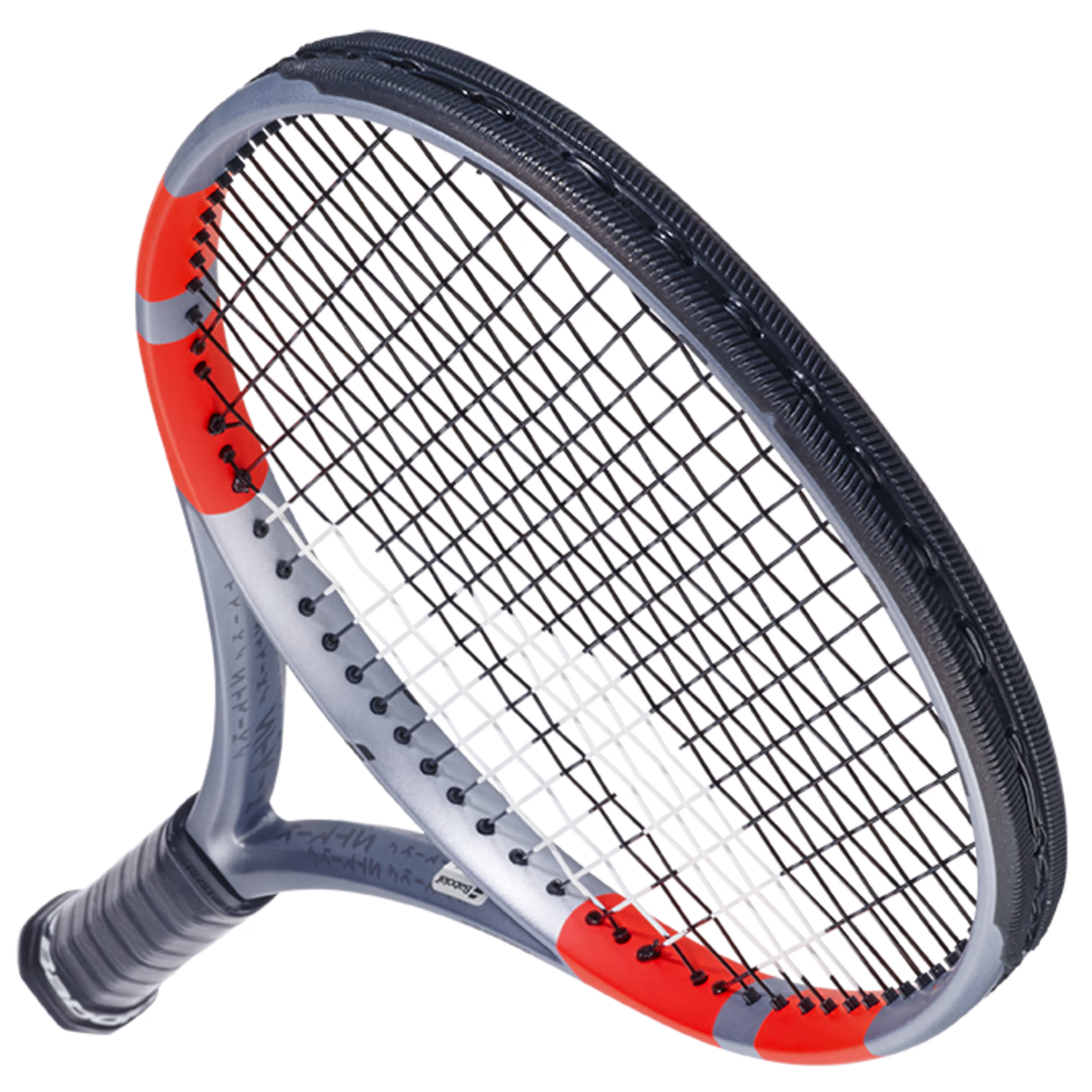 Babolat Pure Strike 98 (18 X 20) (Gen 4) Tennis Racket