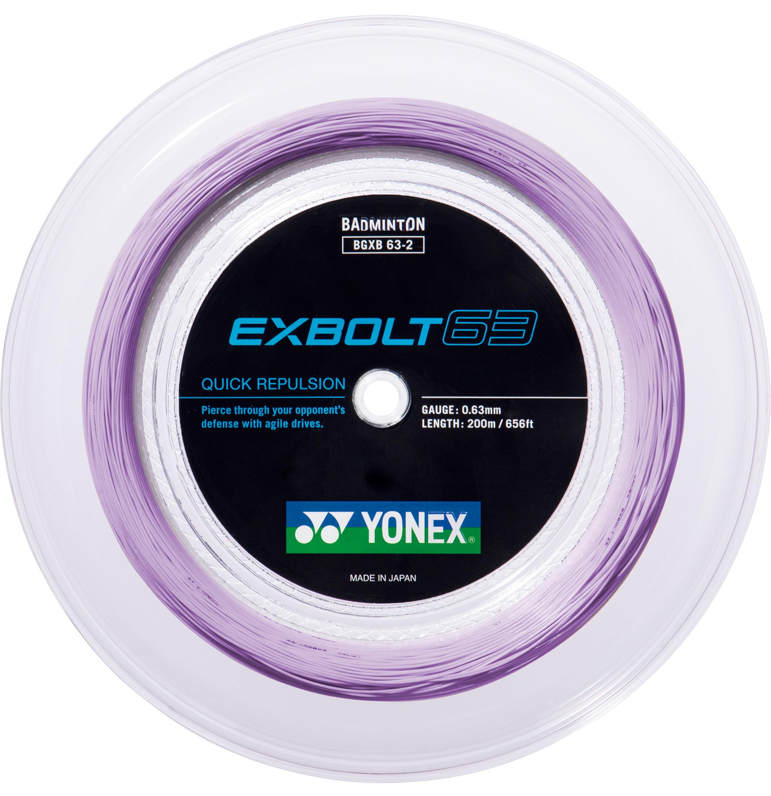Yonex EXBOLT 63 Badminton String (200m Reel)