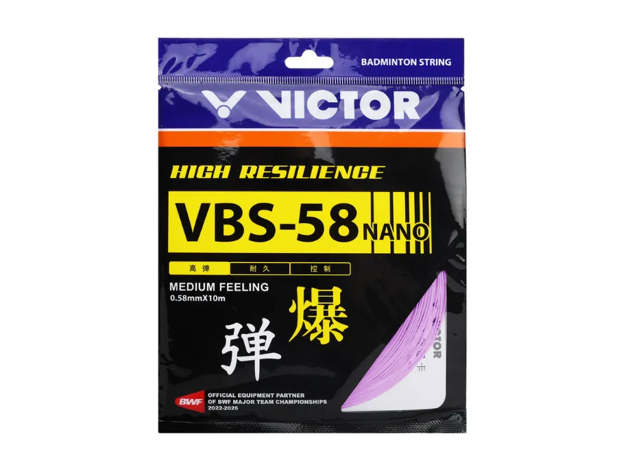 Victor VBS-58N Badminton String (Single Pack)