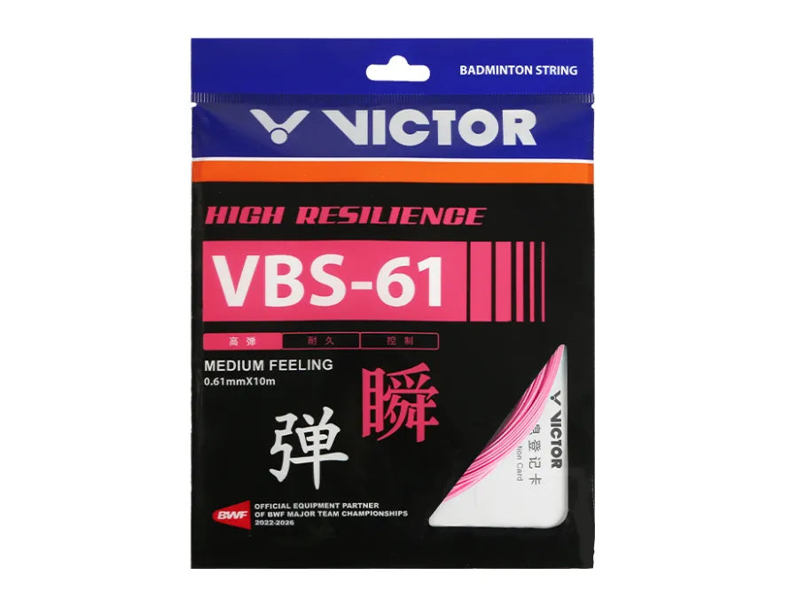 Victor VBS-61 Badminton String (Single Pack)