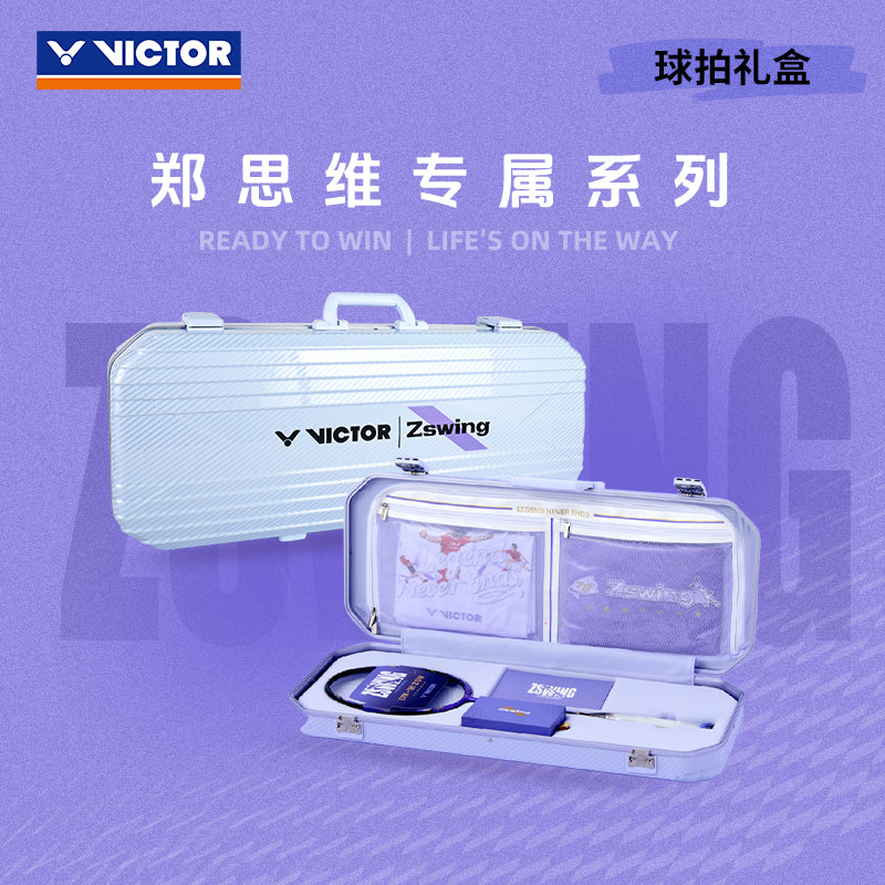 Victor DriveX 12 ZSW J Gift Box - VICTOR x ZSW 2.0 Collection
