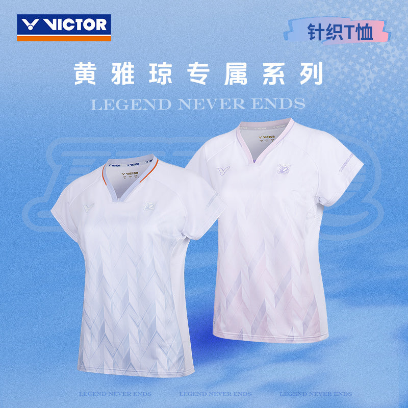 Victor HYQ Knitted T-shirt - VICTOR x HYQ 2.0 Collection