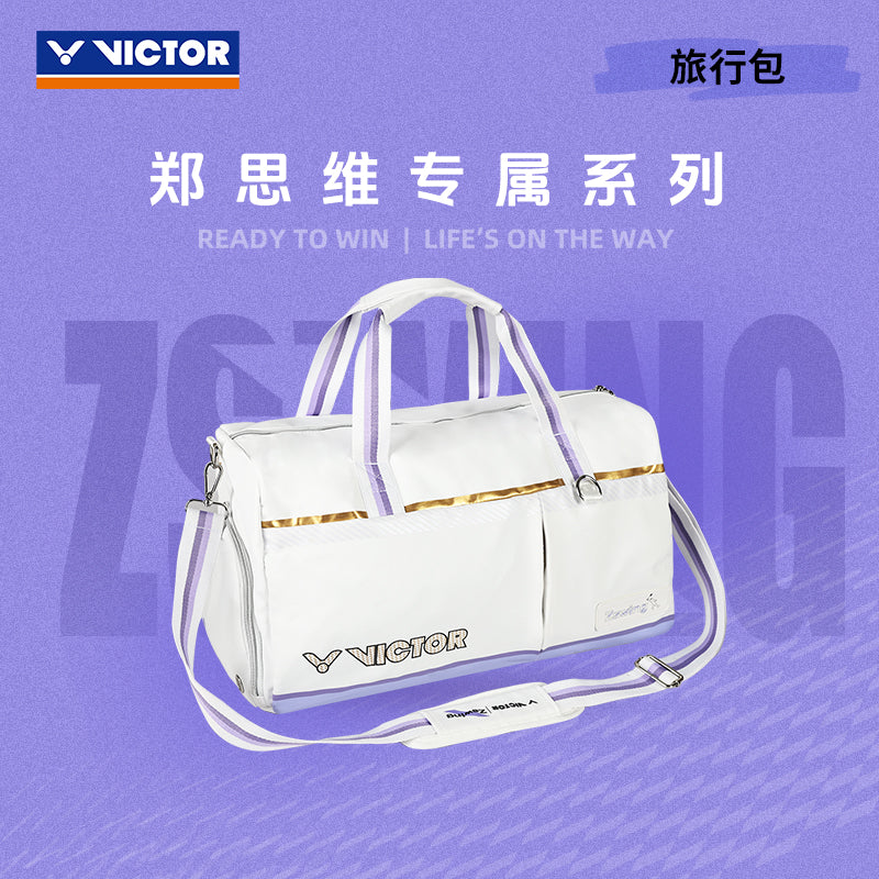 Victor ZSW 2.0 Travel Bag - VICTOR x ZSW 2.0 Collection
