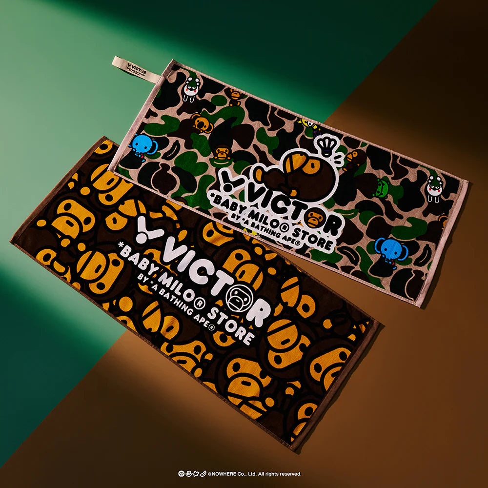 Victor X Baby Milo Store Sports Towel (Jungle Camo)